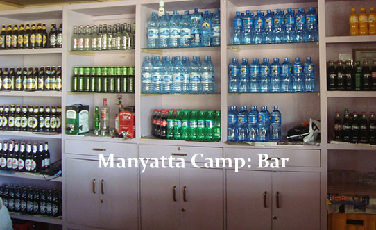 manyatta camp bar